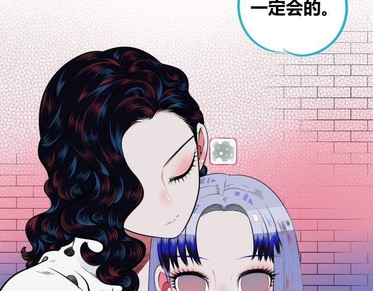 第四十四话 等你回来69
