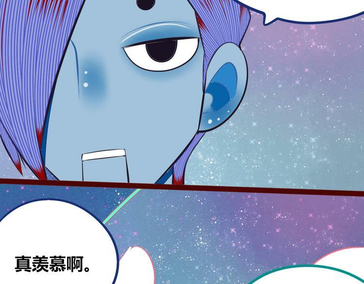 第18话 窃脸病毒完结46