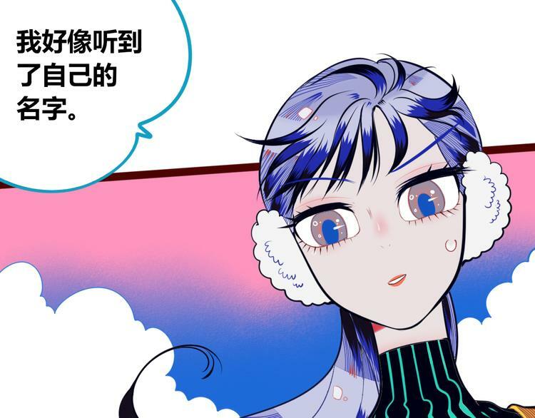 第9话 拯救暗海行动31