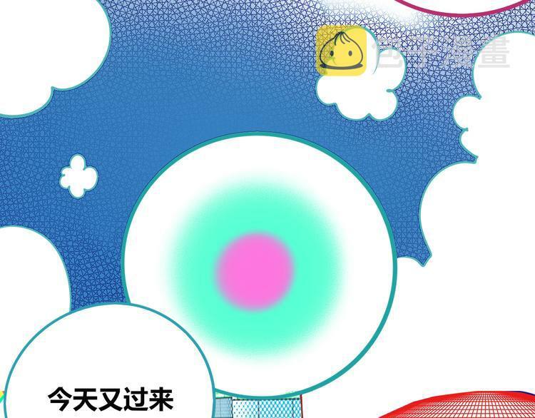 第三十话 新开始14