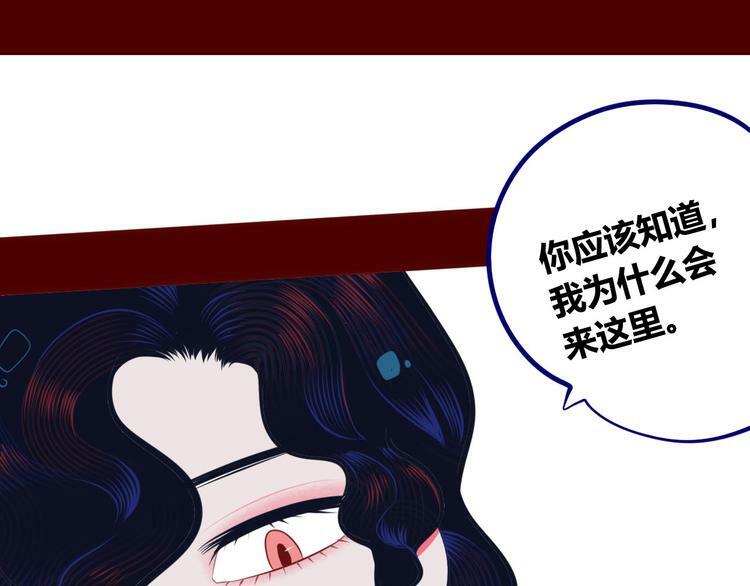 第3话 冰山会长与傲娇的她96