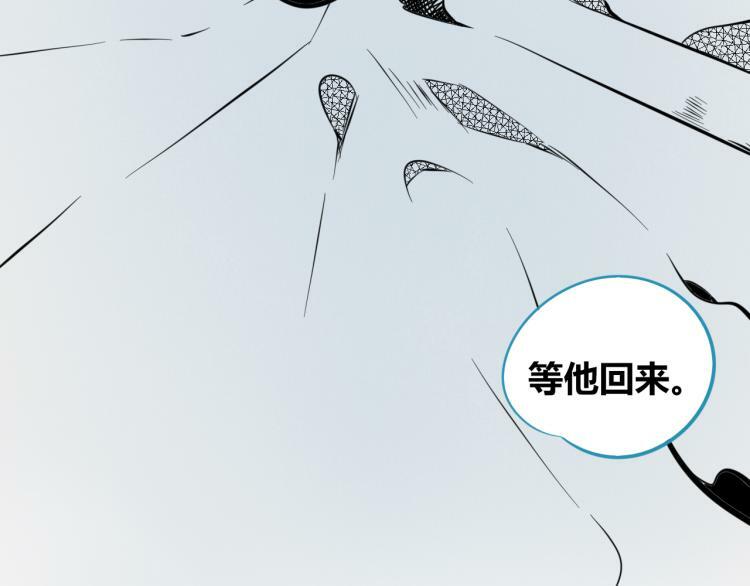 第四十六话 决意83