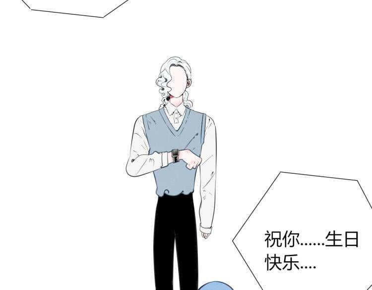 第四十九话 完结篇61
