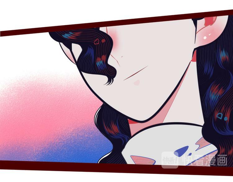 第5话 宠物病毒入侵！88