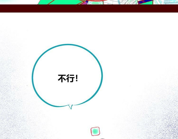 第28话 答案即将揭晓30