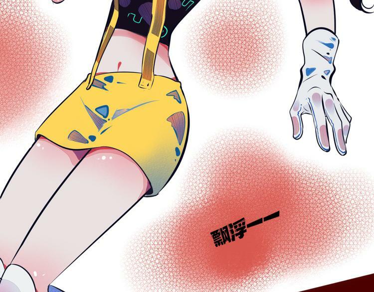 第4话 初次合作144