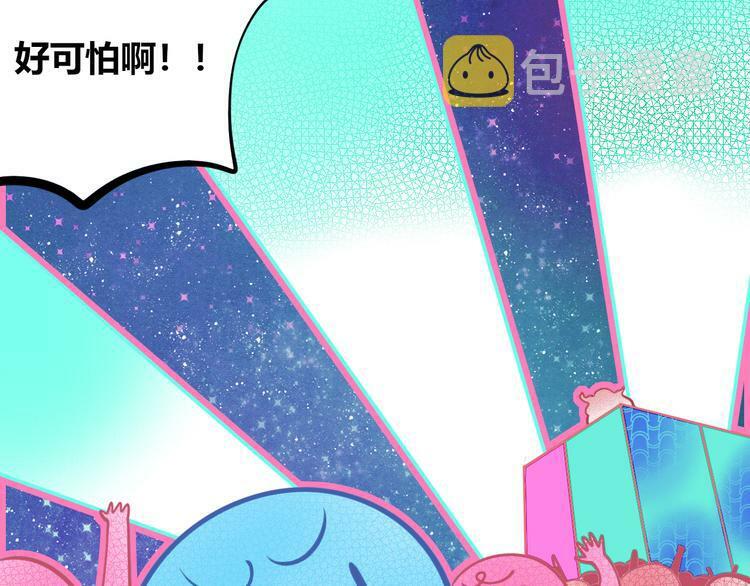 第17话 窃脸病毒478