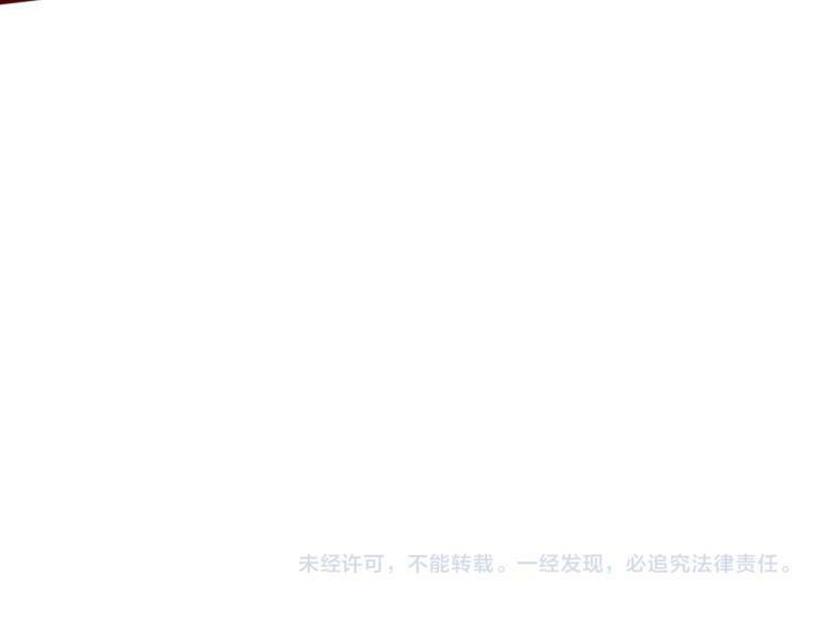 第四十六话 决意139