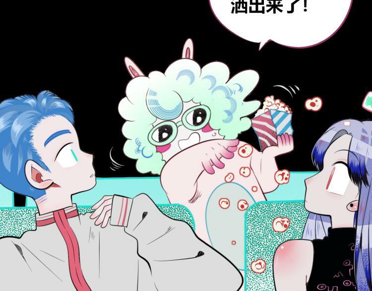 第四十五话 不该是这样的47