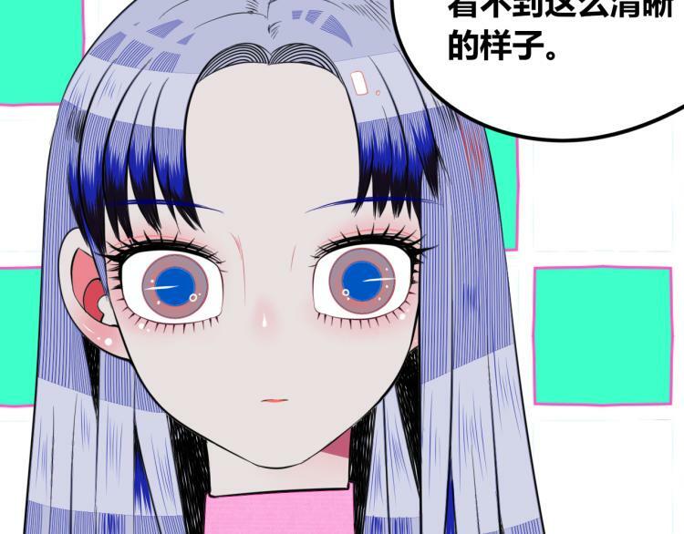 第四十二话 忍耐与真相89