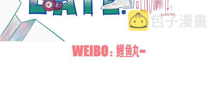 第三十七话 别哭了132