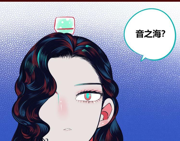 第三十六话 平安回来74