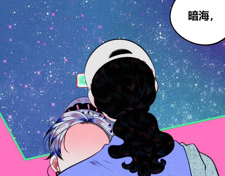 第四十二话 忍耐与真相16