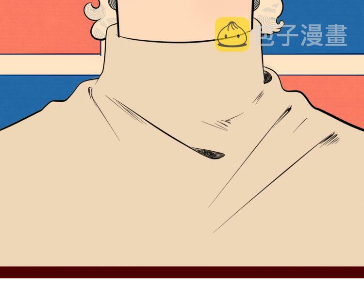 第四十三话 一切的开端83