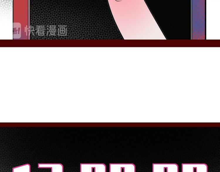 第三十一话 倒计时37