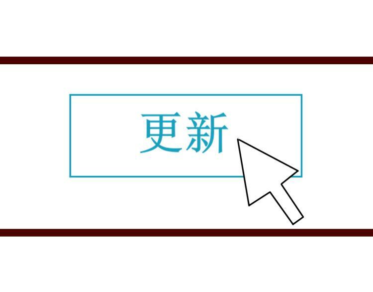 第四十六话 决意62