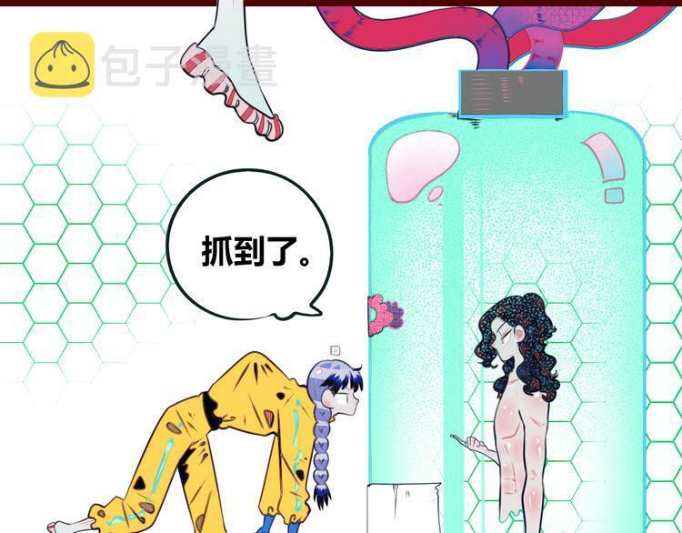 第19话 娜娜的微小世界58
