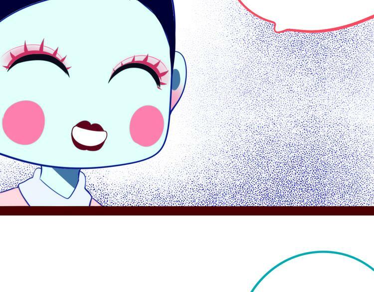 第27话 喜欢71