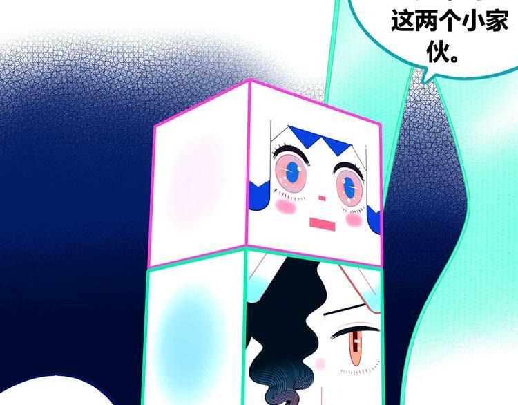 第7话 回忆与孤独之战148