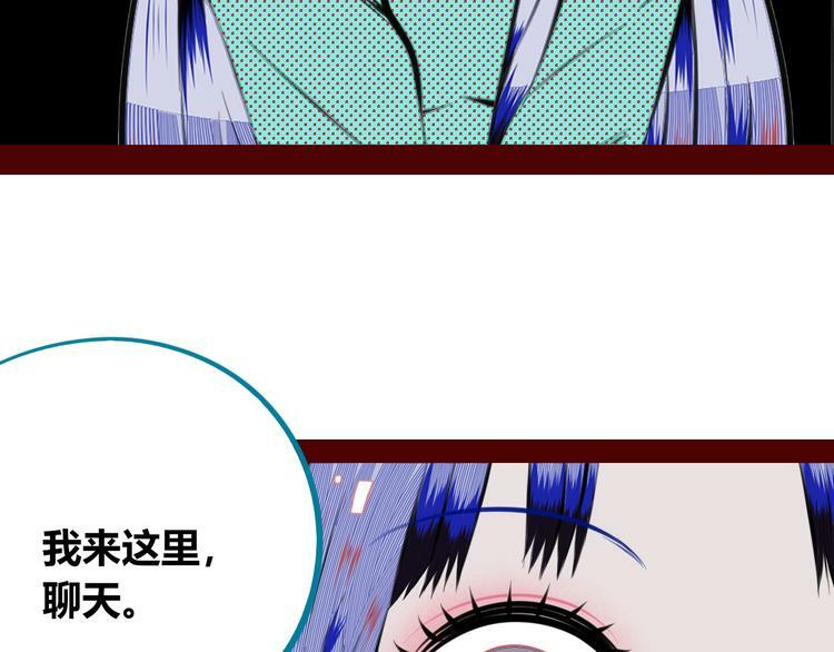 第三十二话 女朋友124