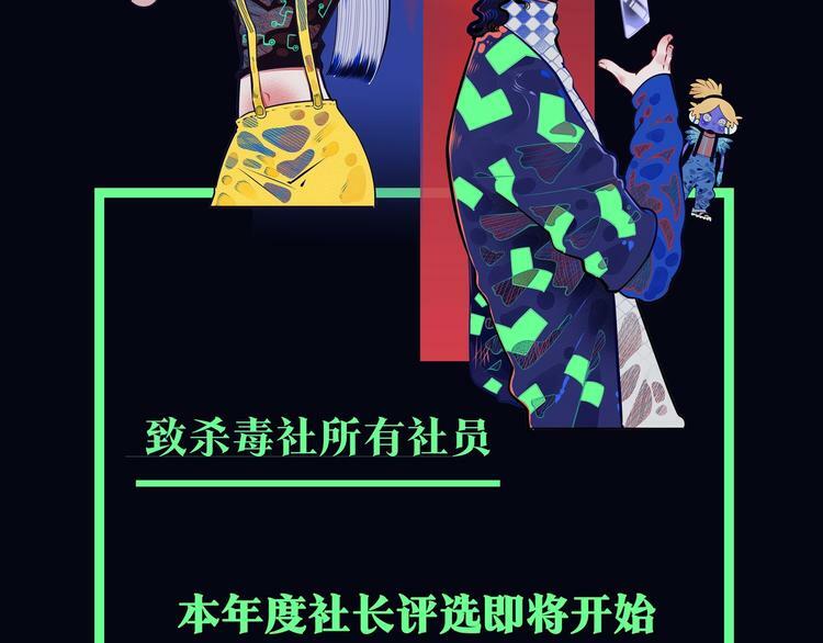 鲤鱼丸一新作预告1
