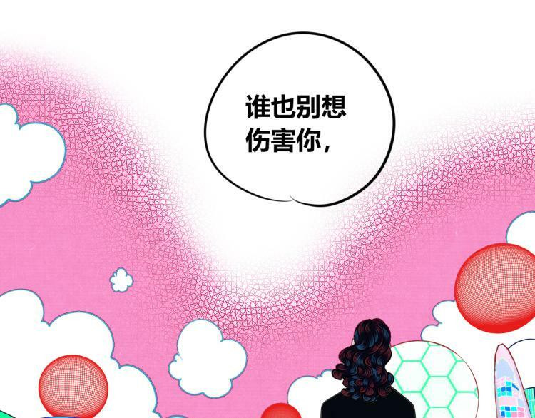 第四十话 再见恒星121