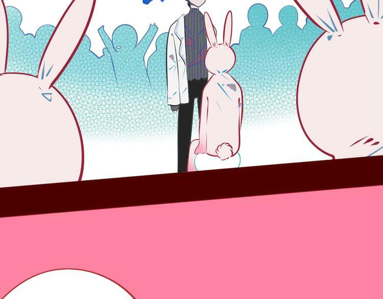 第5话 宠物病毒入侵！73