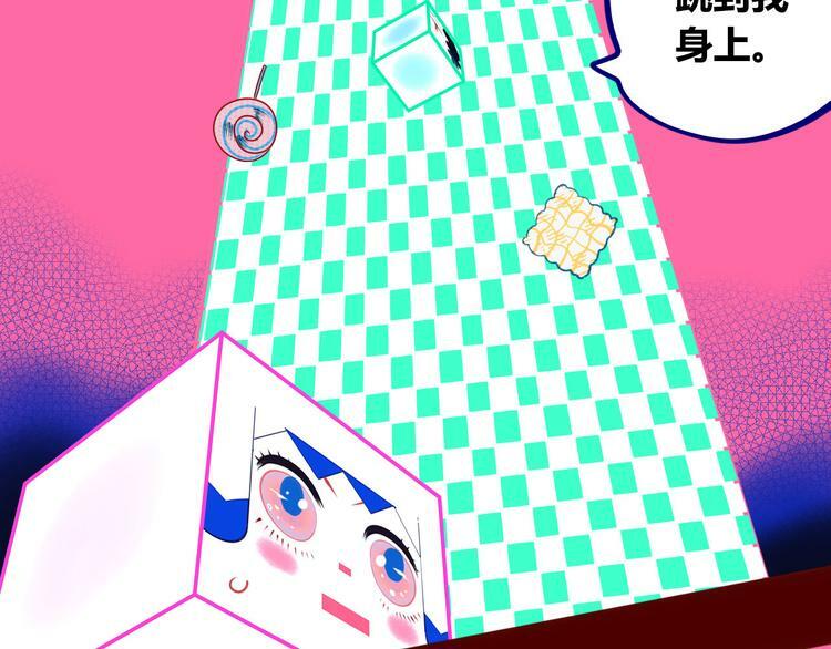 第7话 回忆与孤独之战33