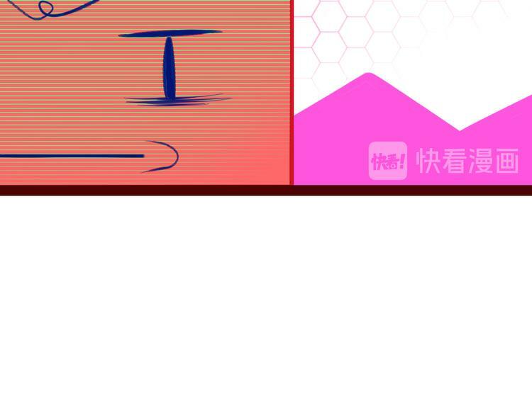 第三十五话 三角关系69