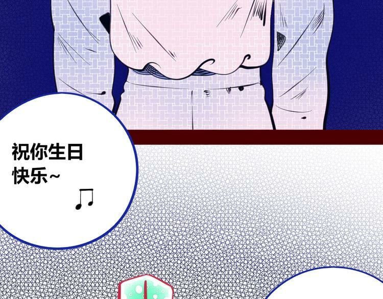第三十六话 平安回来61