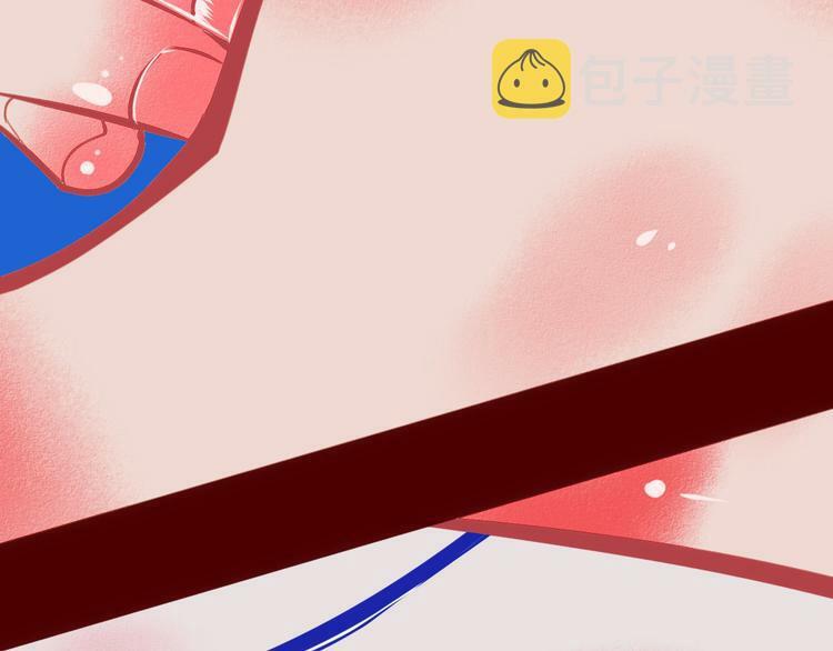 第5话 宠物病毒入侵！144