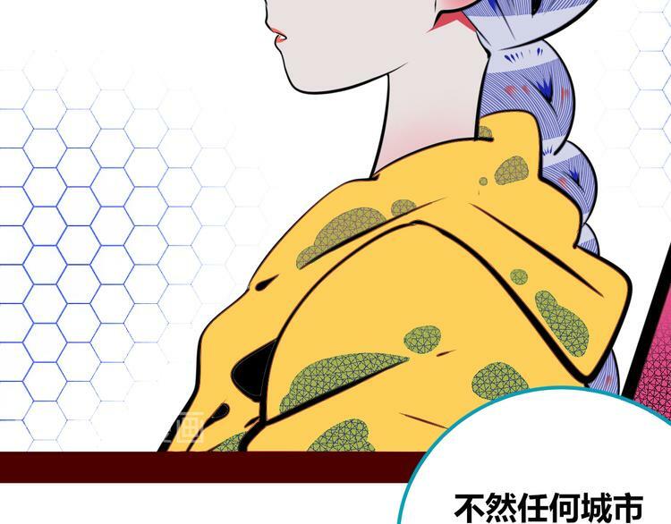 第三十话 新开始48