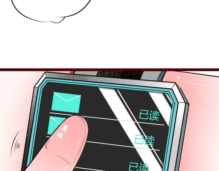 第四十九话 完结篇58