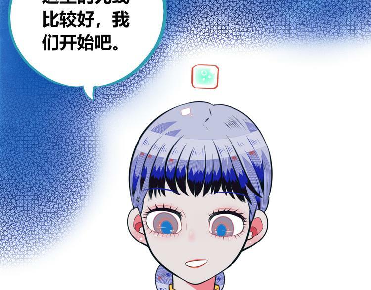 第21话 娜娜的微小世界343