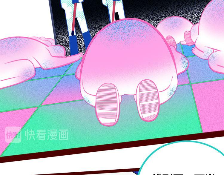 第20话 娜娜的微小世界217