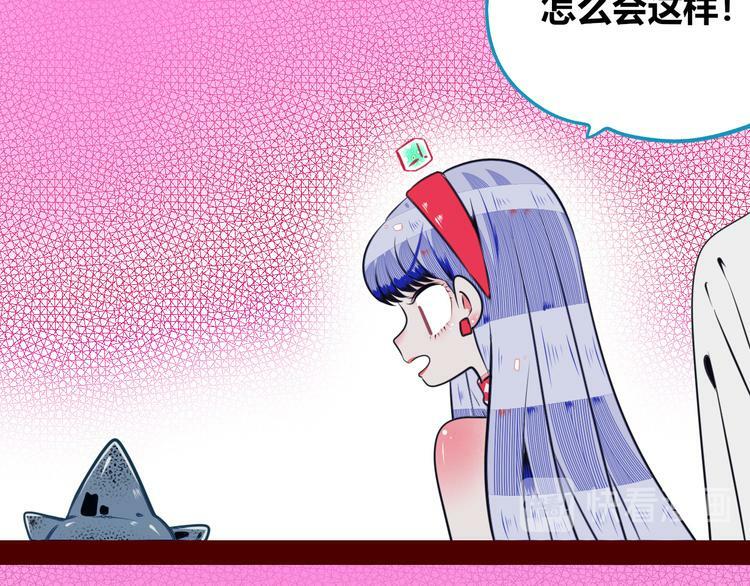 第29话 告别13