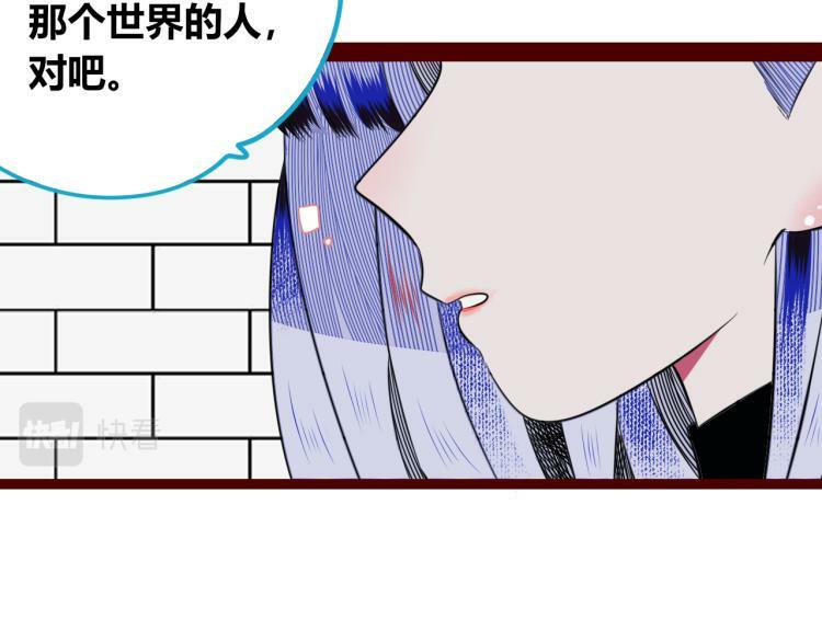 第四十六话 决意10
