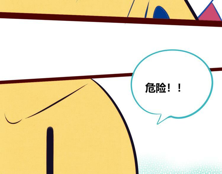 第17话 窃脸病毒4114
