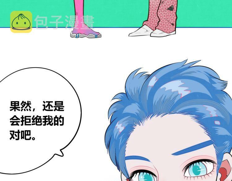 第四十五话 不该是这样的30