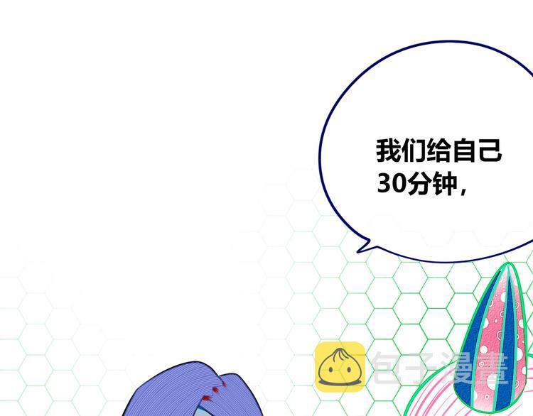 第三十七话 别哭了35