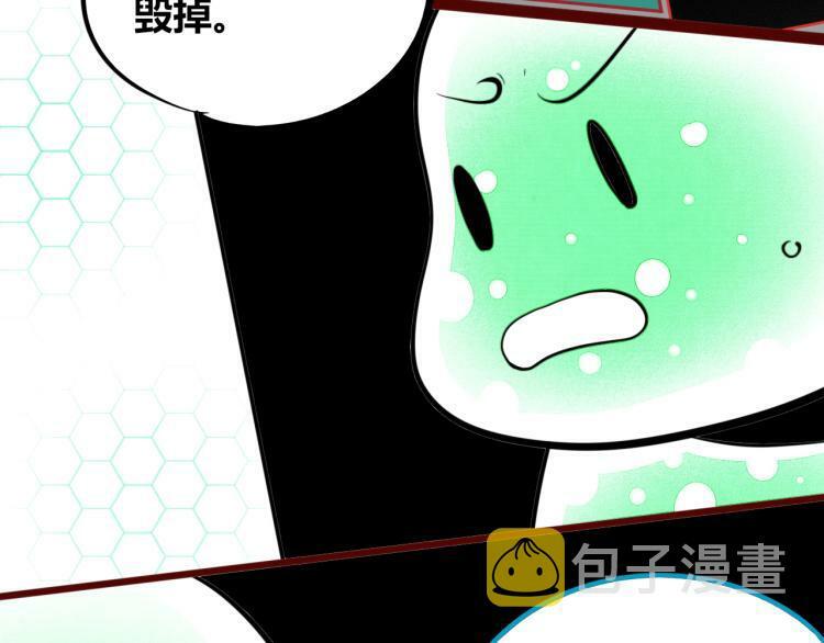 第四十八话 完结篇二65