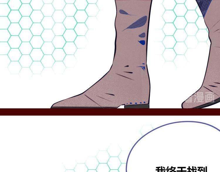 第13话  性别歧视病毒完结127