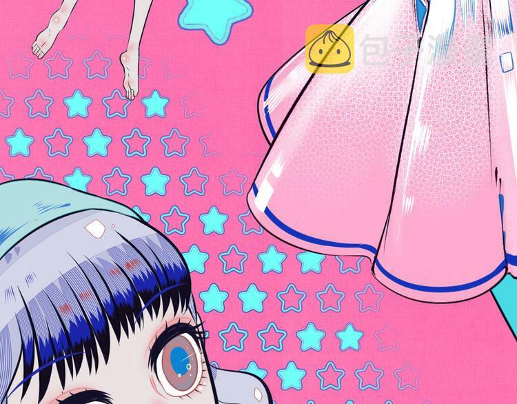 第11话 性别歧视病毒1121