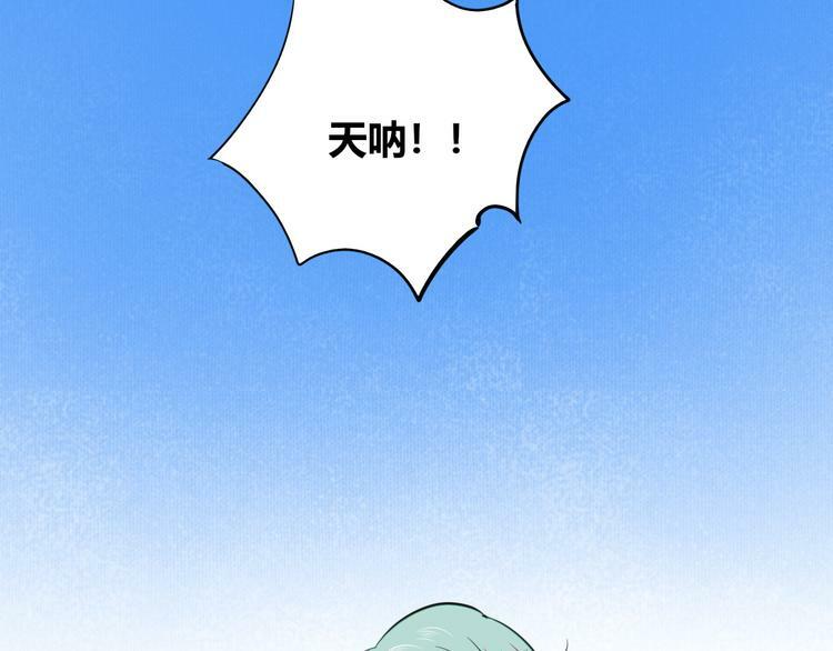 第三十六话 平安回来128