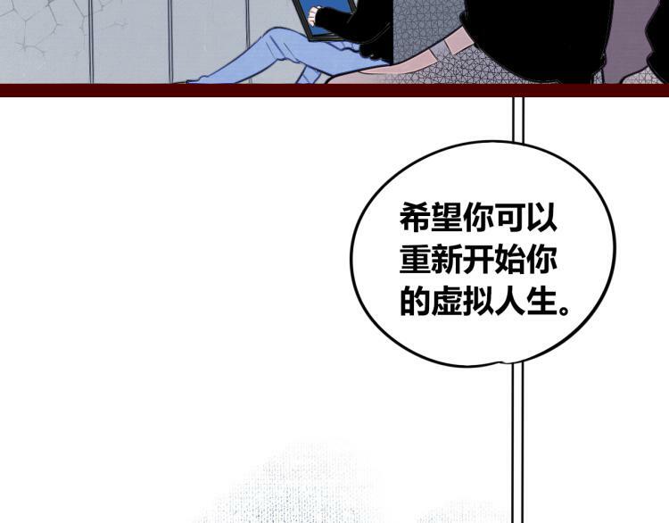 第四十六话 决意127