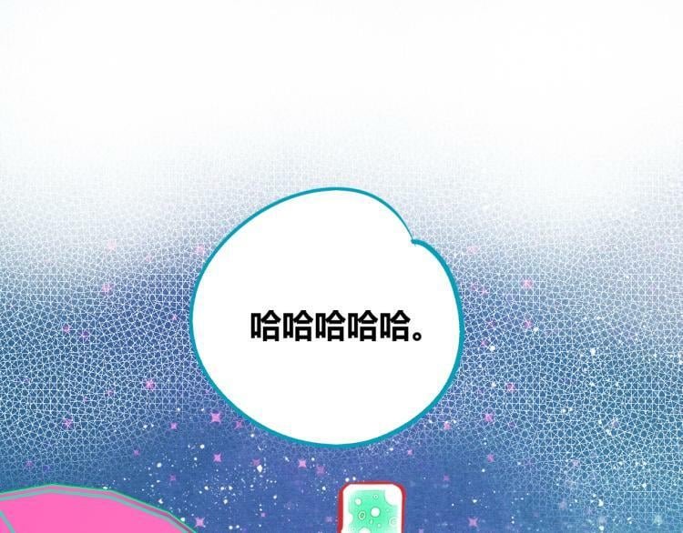 第四十二话 忍耐与真相3