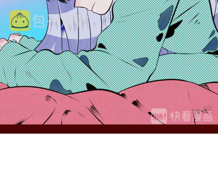 第三十二话 女朋友100