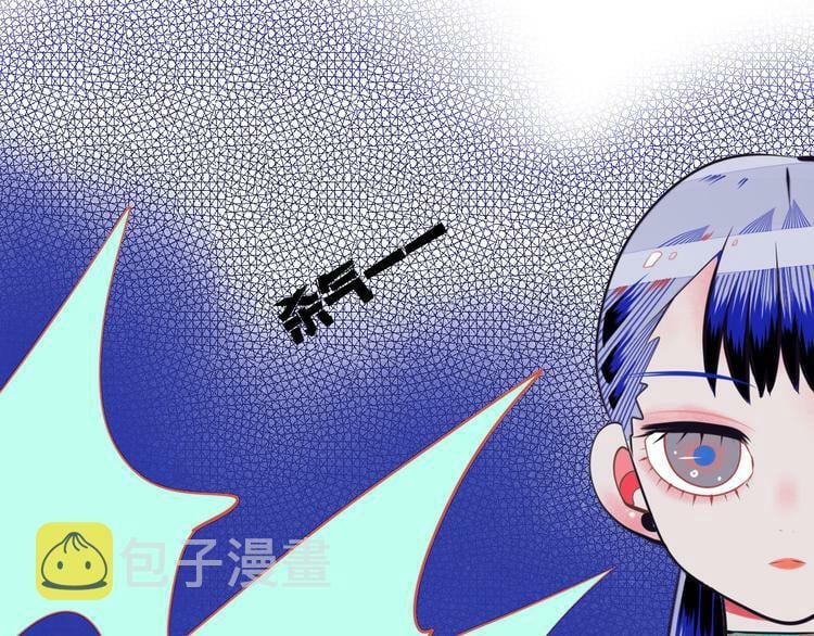第3话 冰山会长与傲娇的她27