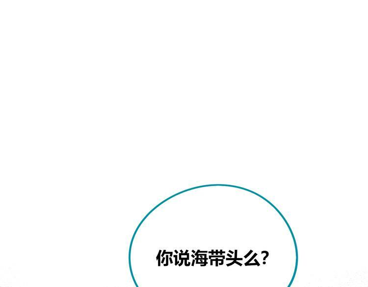 第27话 喜欢101