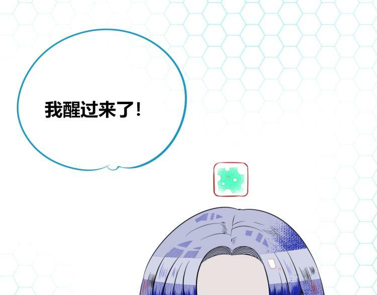 第四十四话 等你回来135
